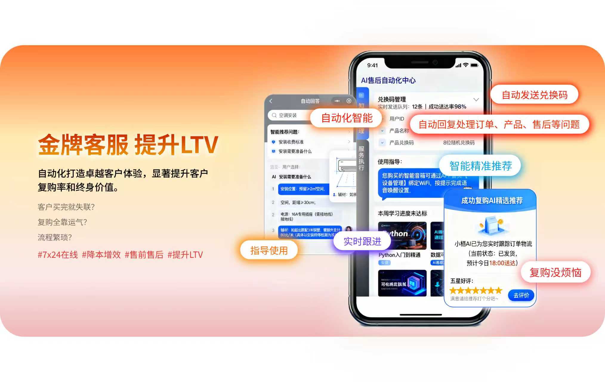 第三页第三张图片